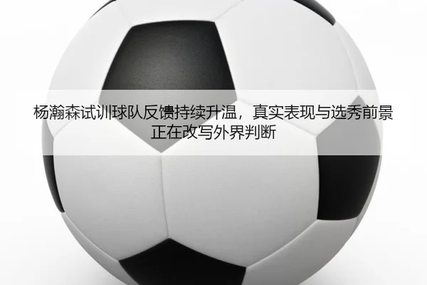 img_1781688821135_72_1_910.jpg
